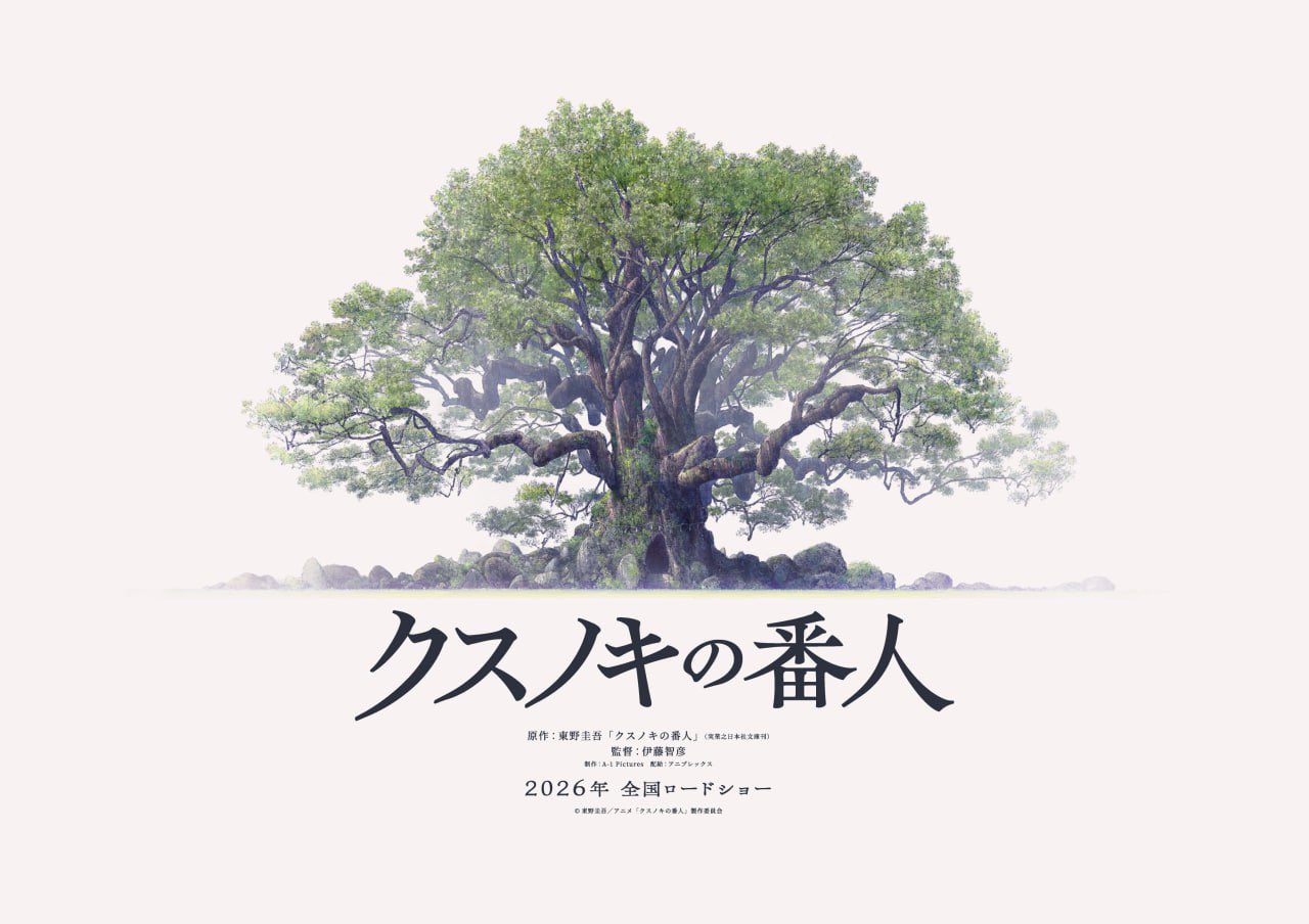 すなくじら (@nerenai_yoruni) / X すなくじら (@nerenai_yoruni) / X