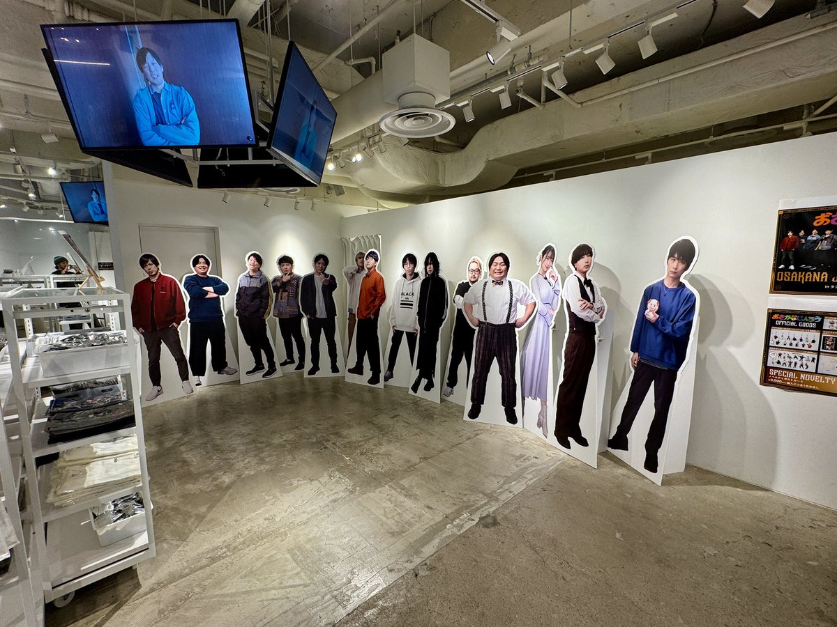 おさかなじんろう PUS しんたろー まとめ売り 2025年最新】おさかなじんろうPUSの人気アイテム - メルカリ