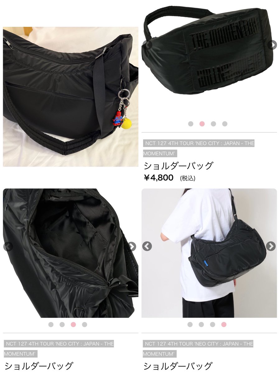 NCT127 THE MOMENTUMショルダーバッグ ショルダーバッグ | SMTOWN OFFICIAL ONLINE STORE