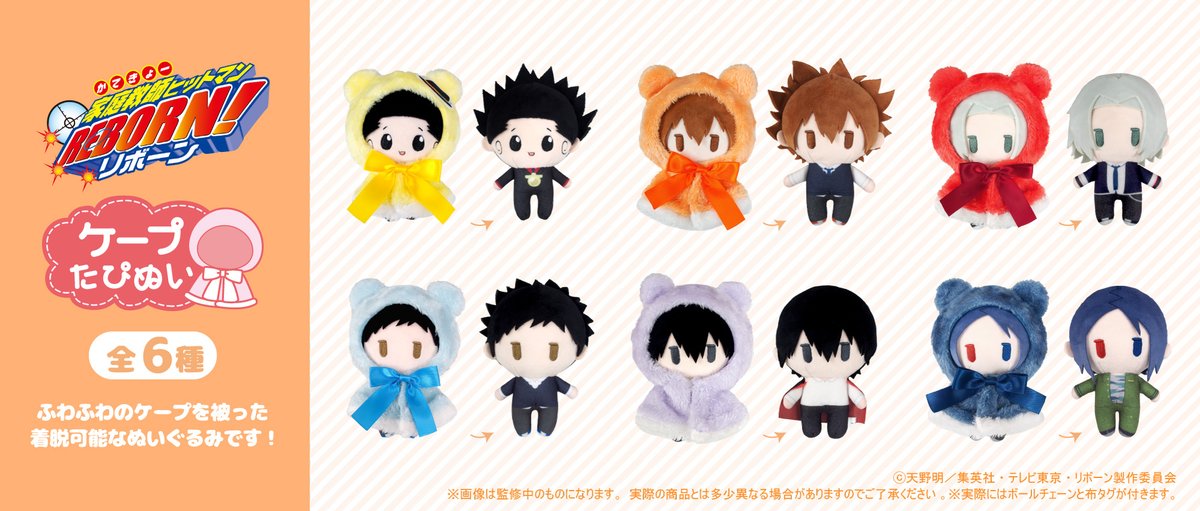 Gn-7H_9bwAEVLdd.jpg?format=jpg