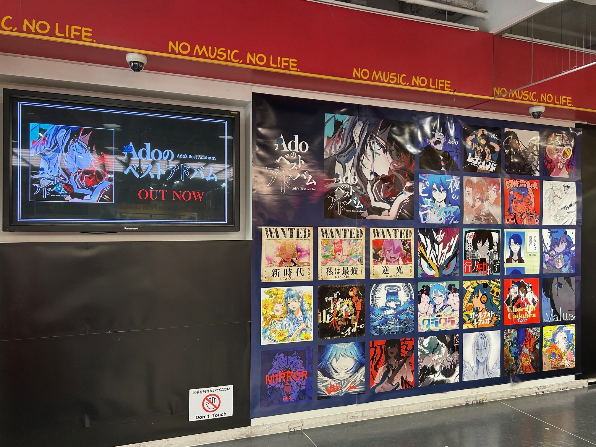 タワーレコード渋谷店 on X: 