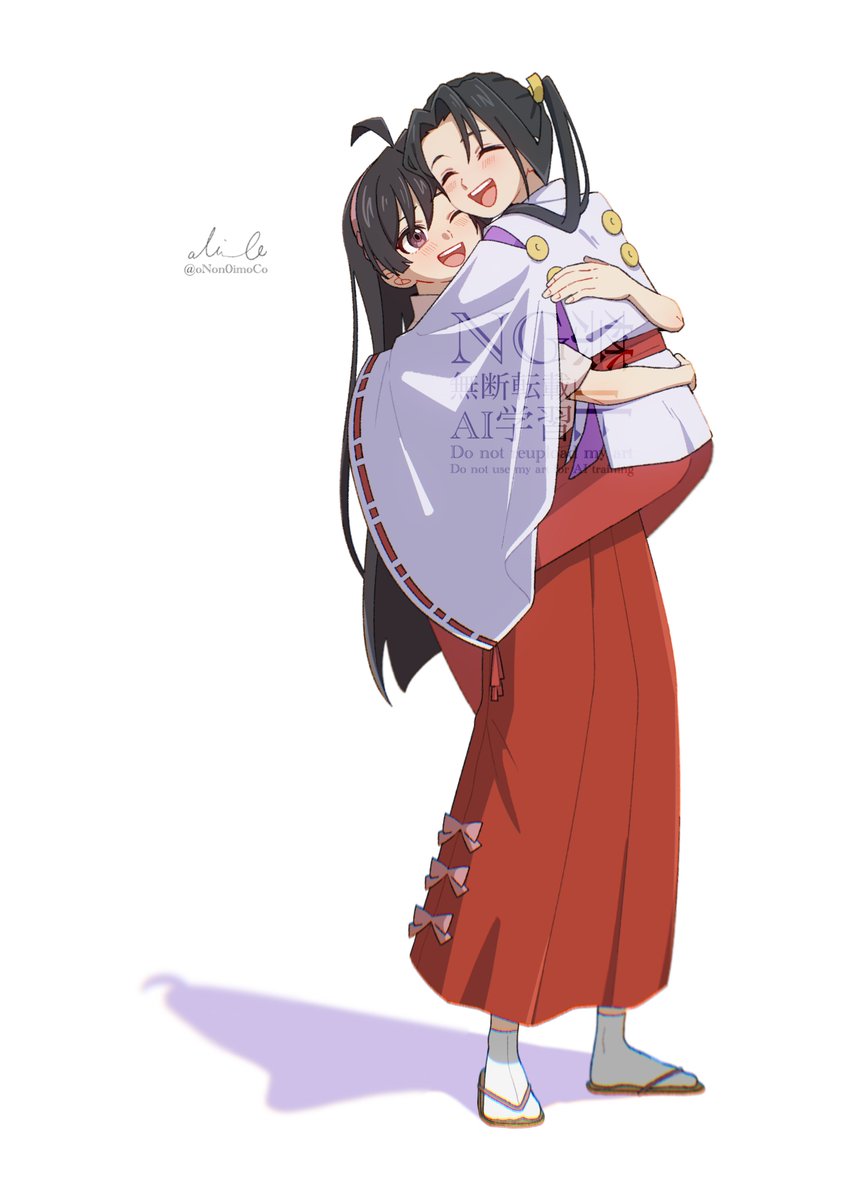 亜也若