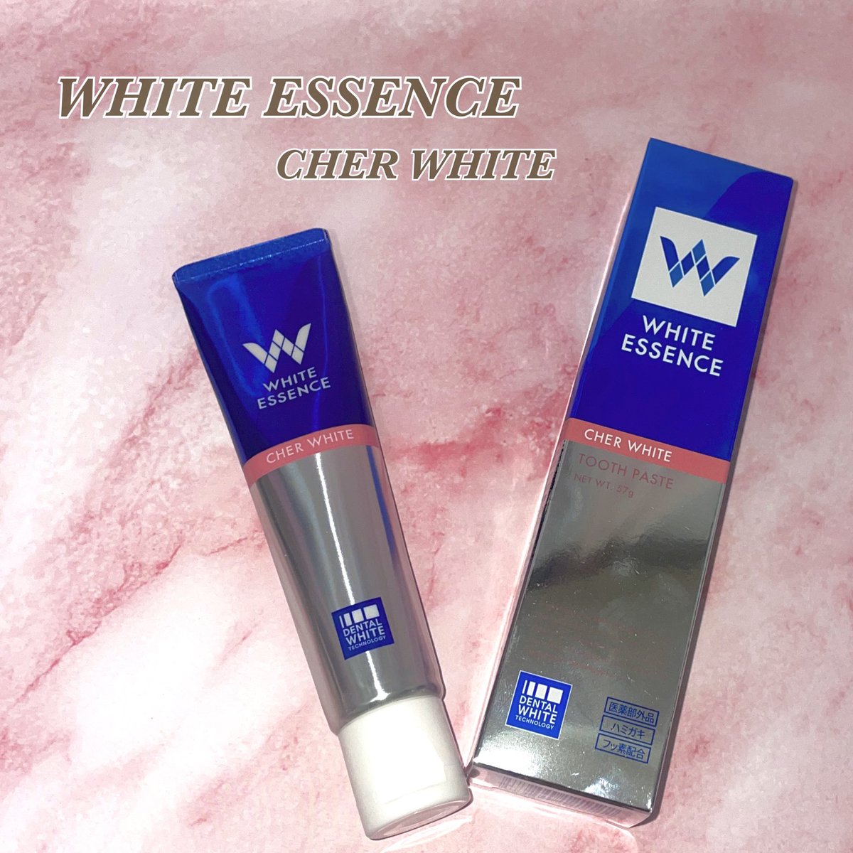 Rui97mkmk's tweet photo. #gifting #WHITEESSENCE CHELWHITE使用レビュー🐻‍❄️🤍

ホワイトニング専門の歯科医院さんを運営されている企業さんから発売されている歯磨き粉、シェールホワイト🪥🫧
一度の使用で歯の表面のツルツルが実感できました🤍💎
全く辛くないので、辛味が苦手な方も安心🐻‍❄️💕

#ホワイトエッセンス https://t.co/rt81aJNv4u