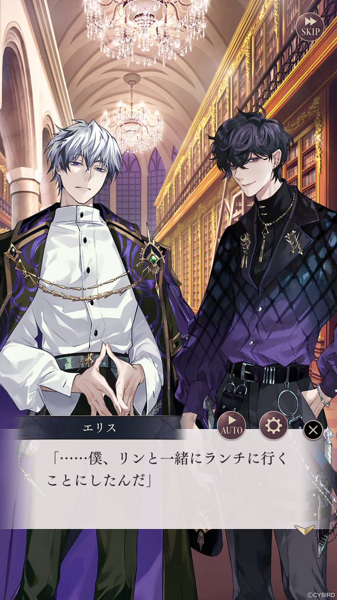 イケメンヴィラン　ジュード　エリス　　ヴィクトル 公式】イケメンヴィラン🕊好評配信中💜 on X: 
