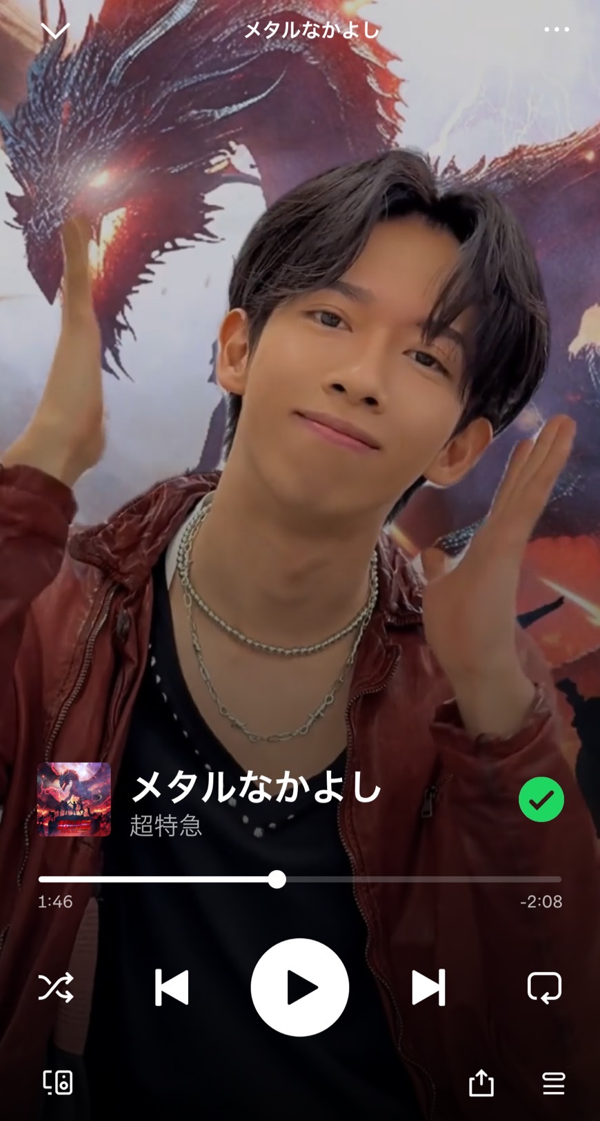 超特急『メタルなかよし』生写真セット リョウガ サイン１枚 超特急 リョウガ 生写真(連結・集合含) 296枚セット(直筆サイン