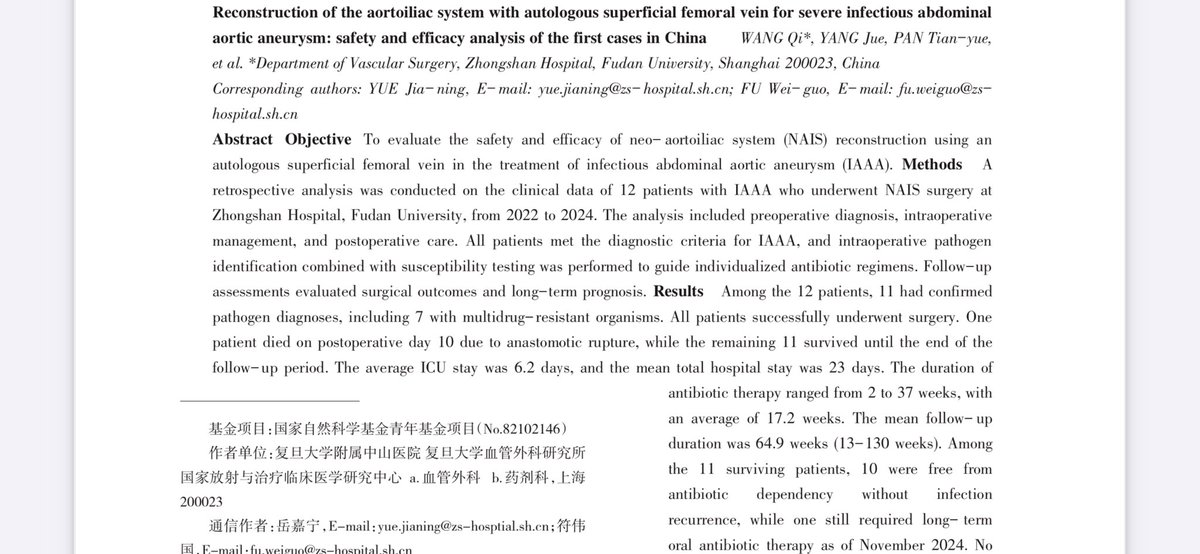 Jianing Yue_Vas Surg in Shanghai tweet media