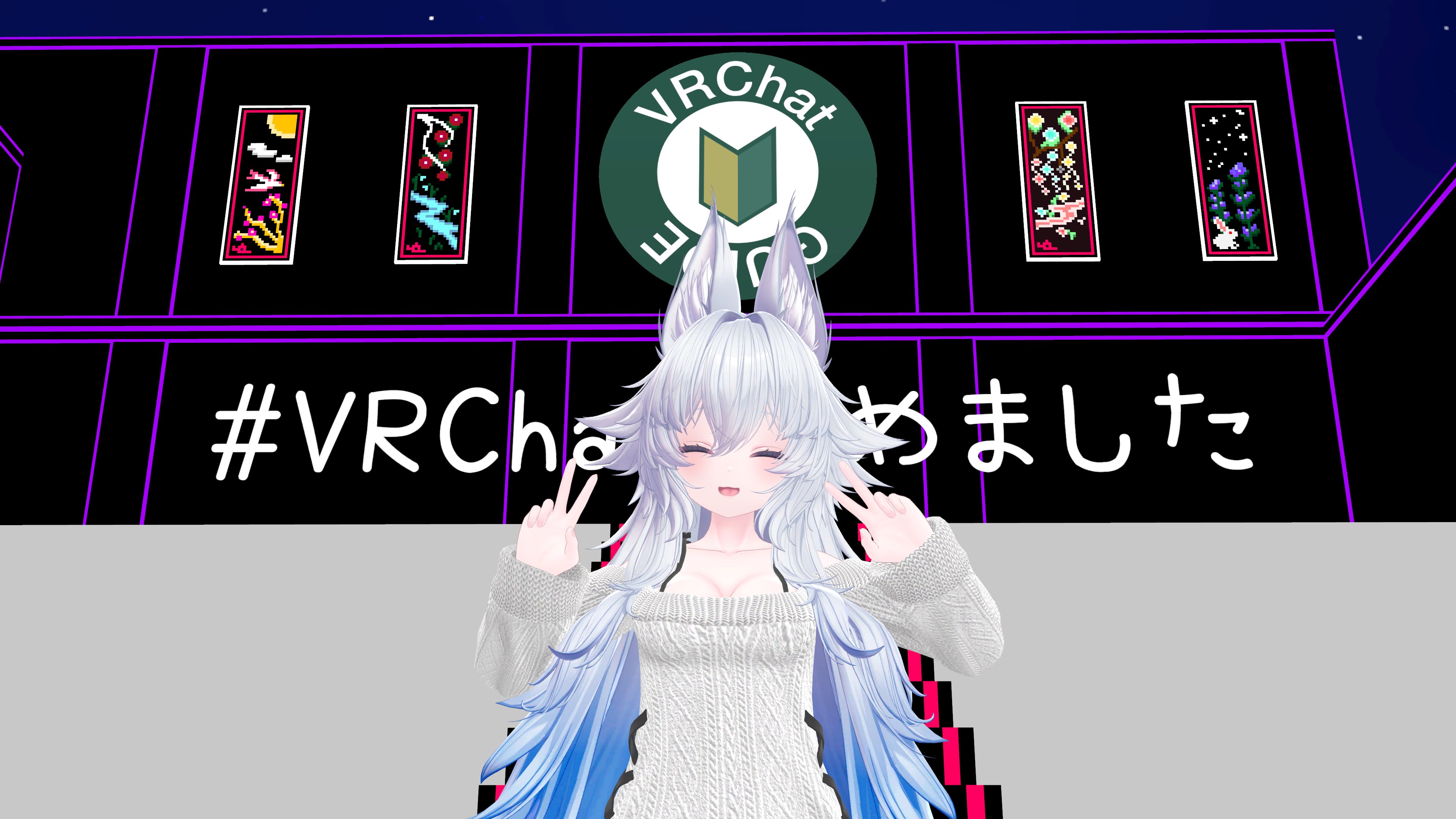Tweet Image