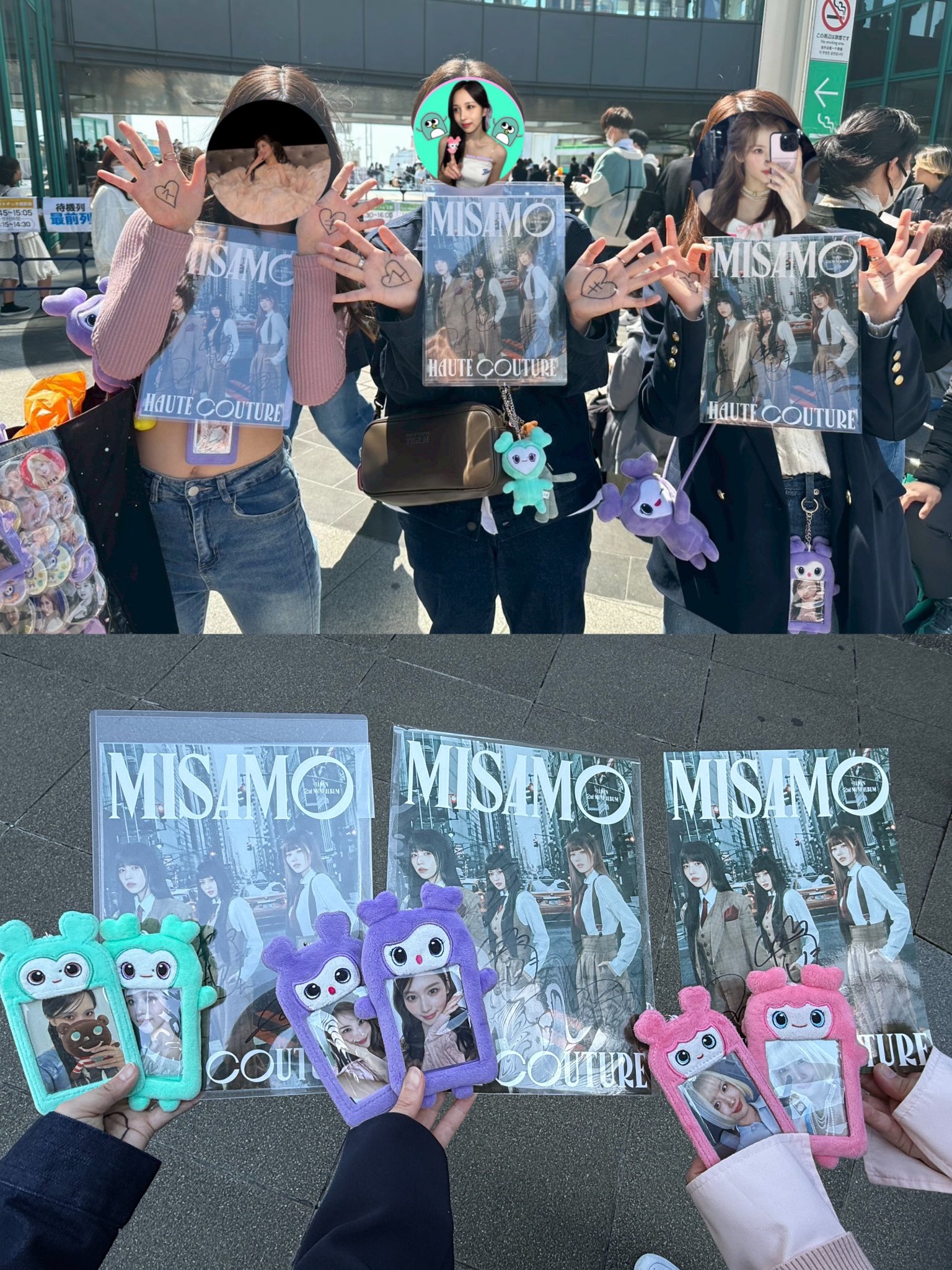 MISAMOリリイベ - Search / X