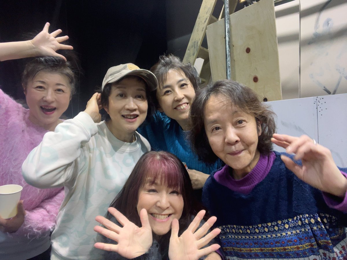 ayudondayo's tweet image. #オルキャッツ2025
#池袋シアターグリーン
#BOXINBOX
#劇団アルファー
#天田あゆ美

quartet-online.net/ticket/u4osdcm……