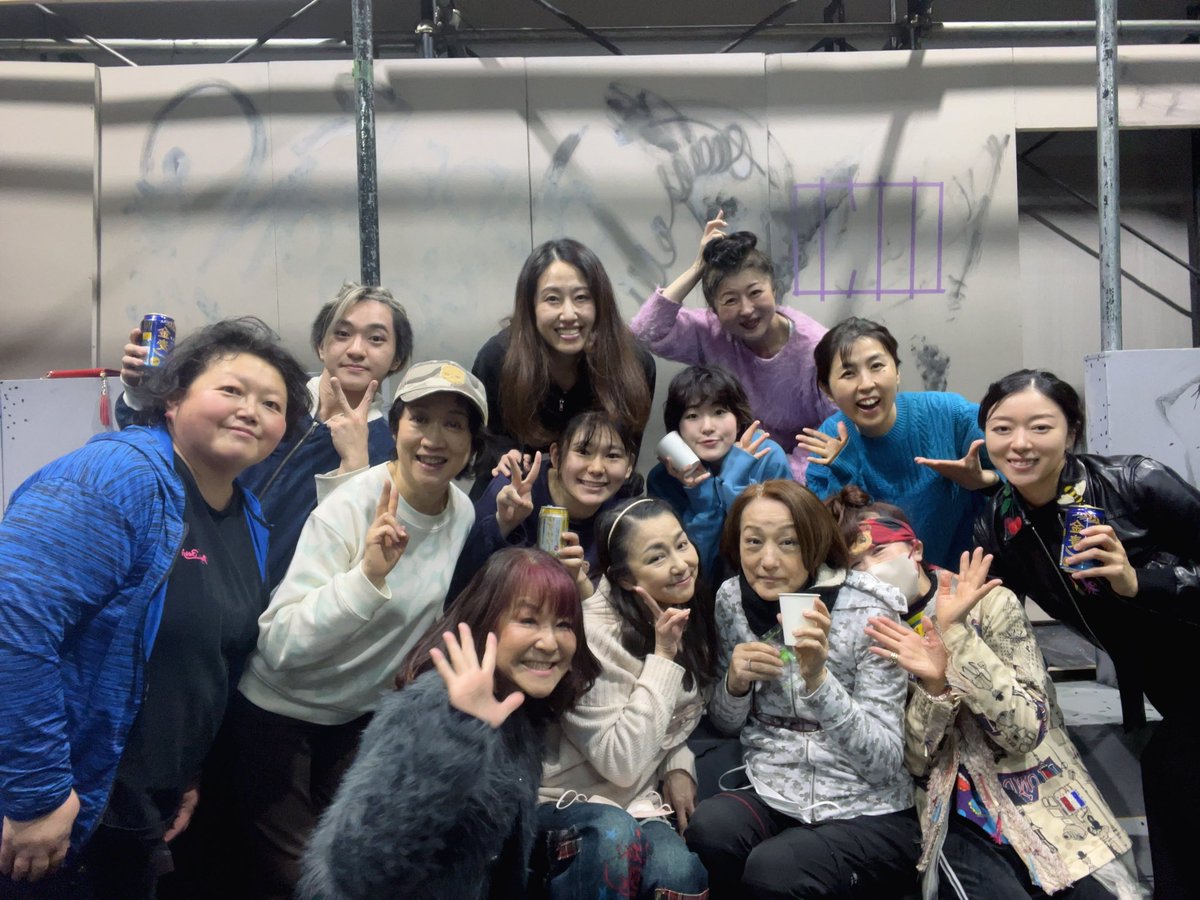 ayudondayo's tweet image. #オルキャッツ2025
#池袋シアターグリーン
#BOXINBOX
#劇団アルファー
#天田あゆ美

quartet-online.net/ticket/u4osdcm……