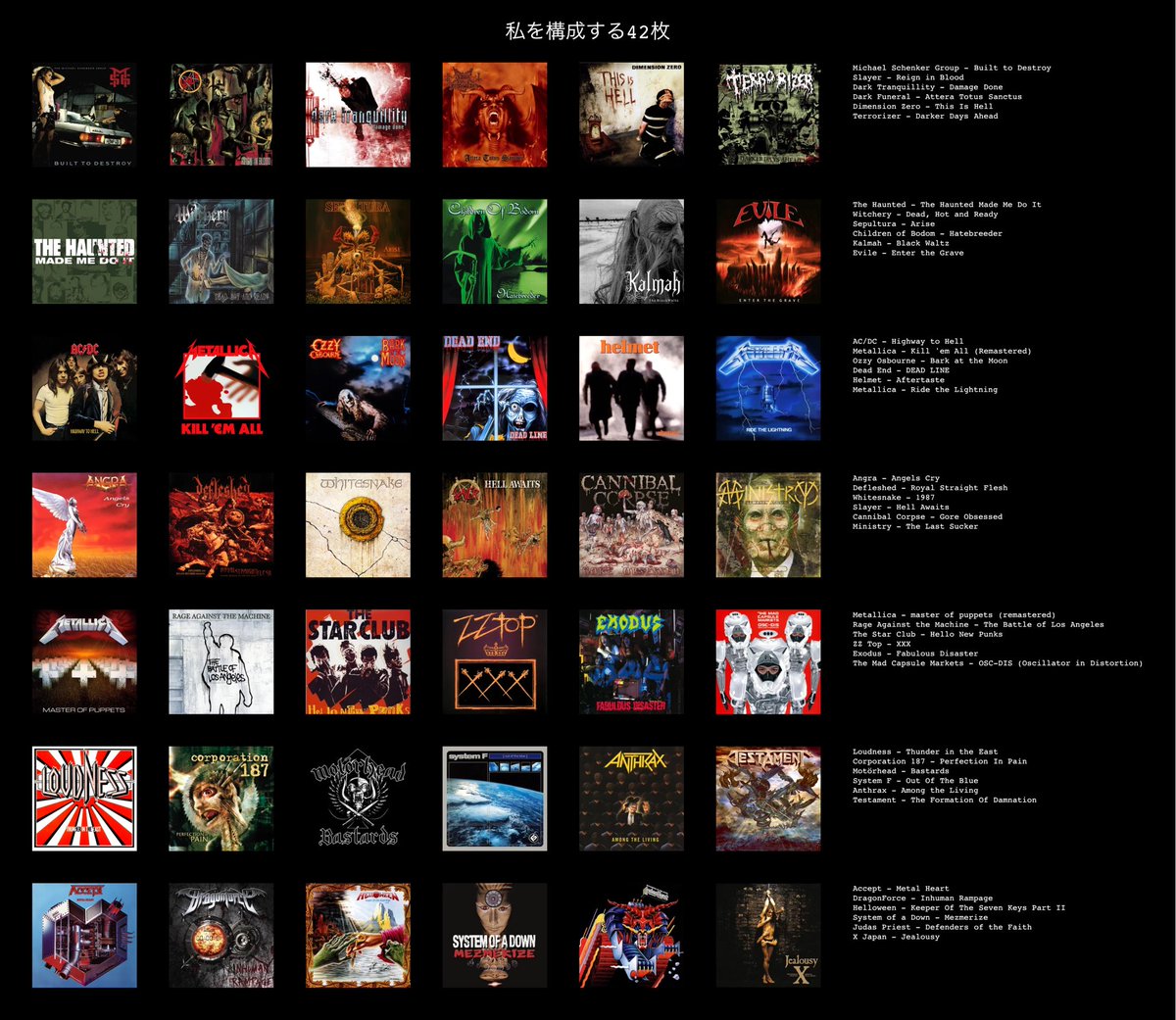 UNDEADFACTORY【水間】 tweet media