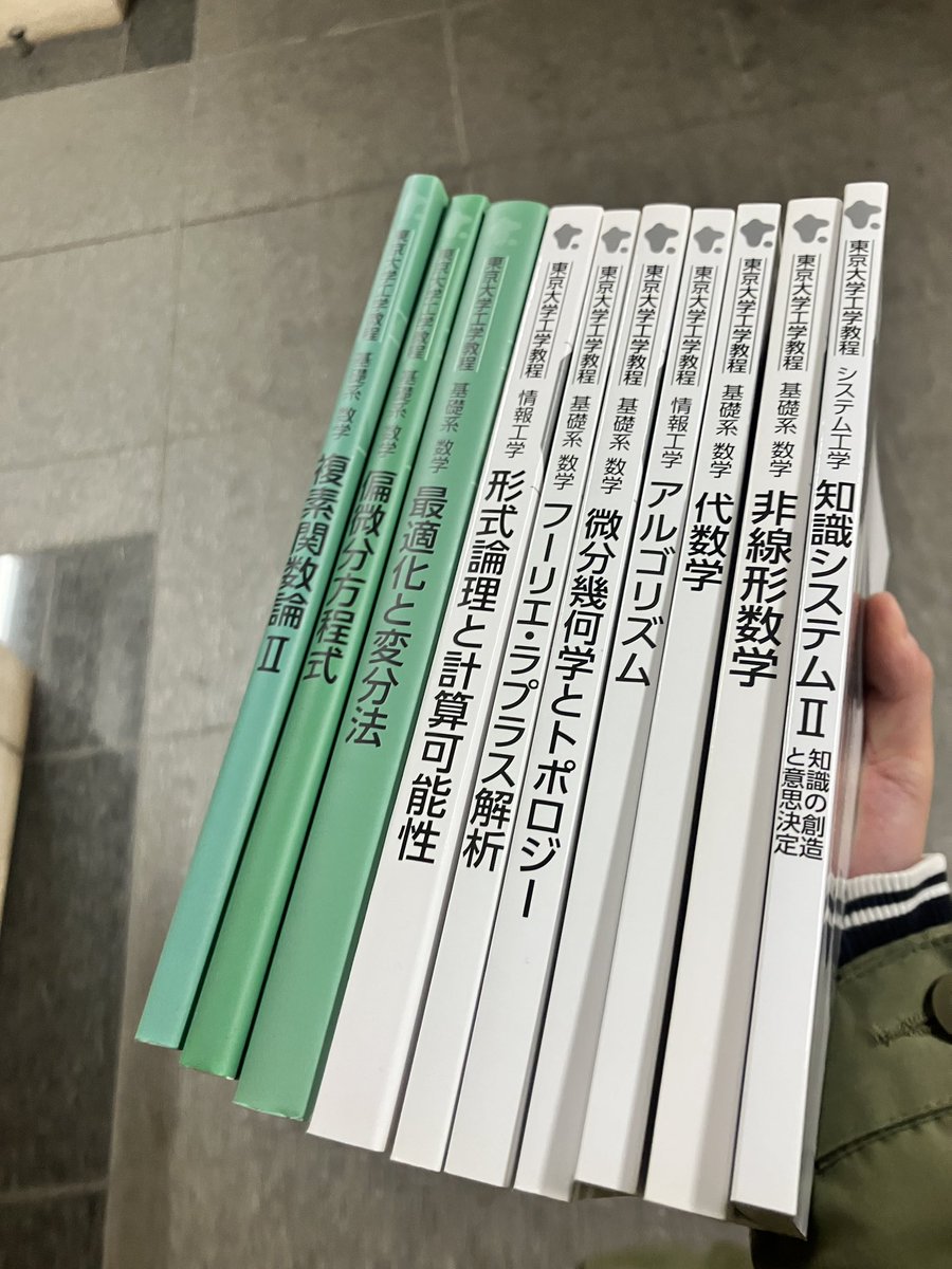 Ho_saaay's tweet image. 説明会の参加賞が神すぎる件