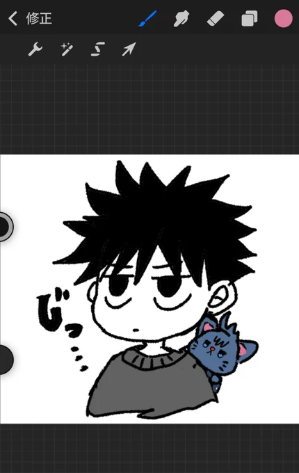 推しを描かないとしぬと言ってたわりに23時には布団に入っていたことを責める目 