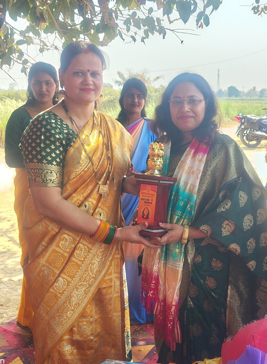 गुड मॉर्निंग डियर फ्रेंड्स...