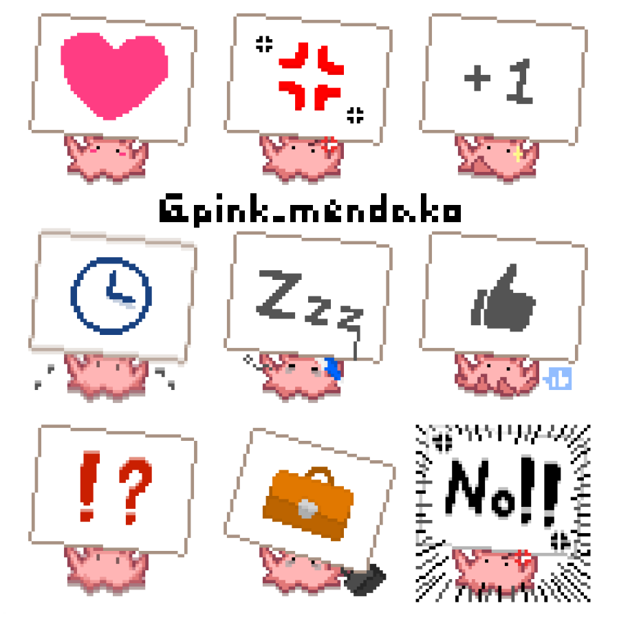 ピンクのメンダコ pink mendako (@pink_mendako) / Posts / X