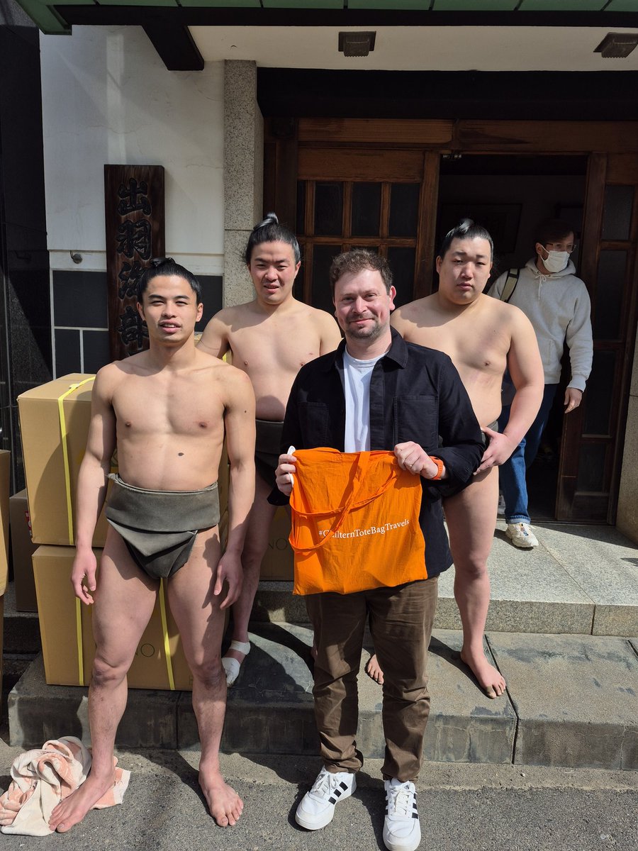 O Smith (@mrojsmith) on Twitter photo #Chilterntotebagtravels The tote bag gets everywhere...today it visited a Sumo practice session in Tokyo! <a href="/Challney_Girls/">Challney Girls</a> <a href="/ChilternTSH/">Chiltern Teaching School</a> #Chilterntotebagtravels The tote bag gets everywhere...today it visited a Sumo practice session in Tokyo! <a href="/Challney_Girls/">Challney Girls</a> <a href="/ChilternTSH/">Chiltern Teaching School</a>
