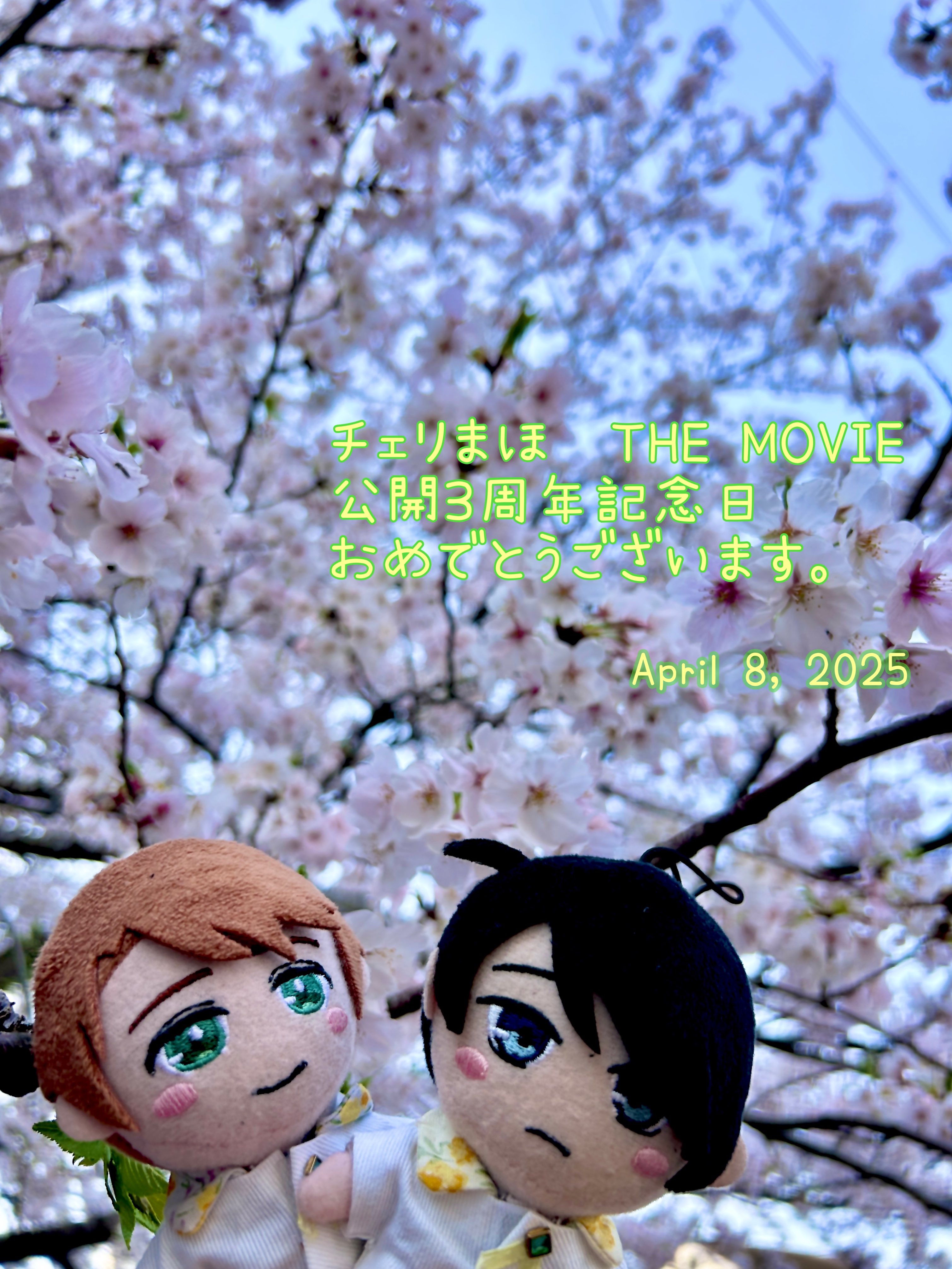 🍒🧙♀️里桜(りお)🦛🍙👓🐈 on X: 🍒🧙♀️里桜(りお)🦛🍙👓🐈 on X: