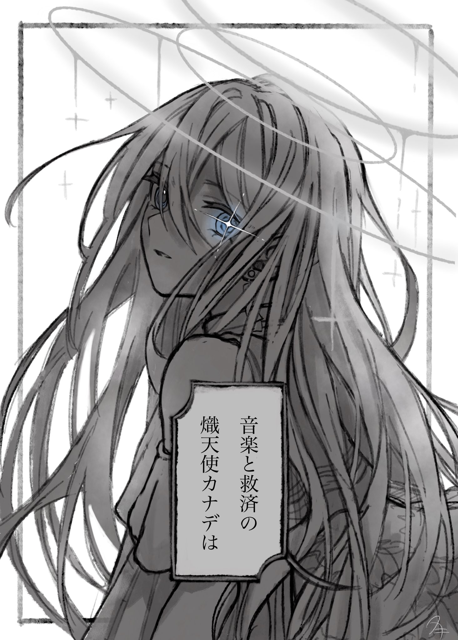 黒崎 空 (@33Oz8) / X