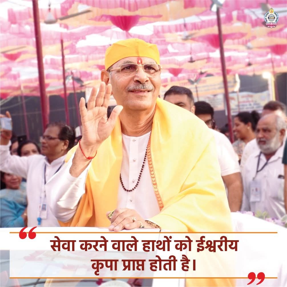 nirmal_dr's tweet image. सेवा करने वाले हाथों को ईश्वरीय कृपा प्राप्त होती है।

#SudhanshujiMaharaj 
@SudhanshujiM