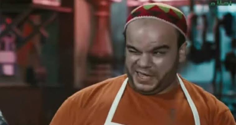 زيزو يا عادل بيه 😉😄