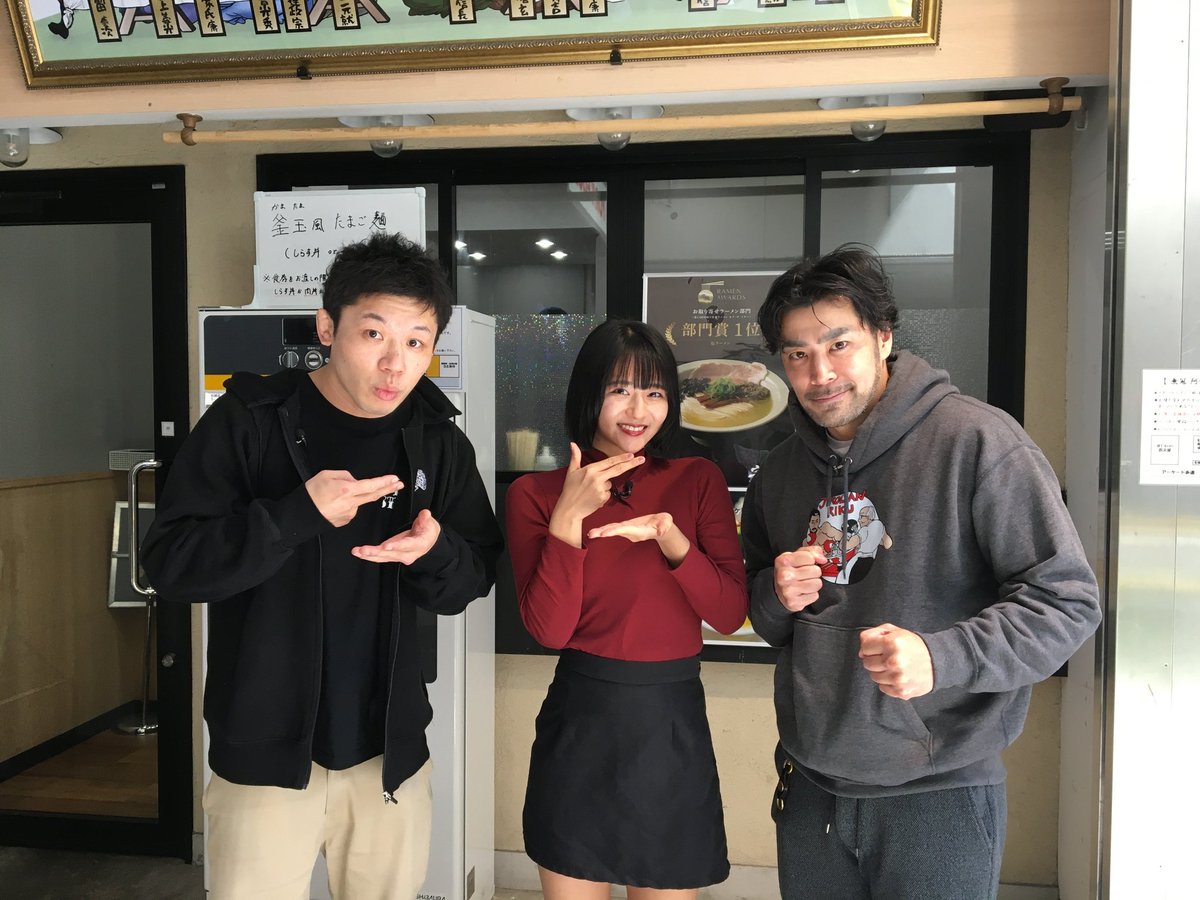 斎藤裕 Yutaka Saito on X: 