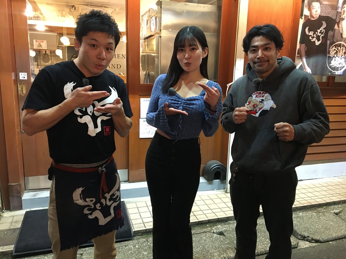 美女とラーメン好きに刺さるような新しいチャンネルが始まります🍜

詳細は順番を追って告知していきます🍥