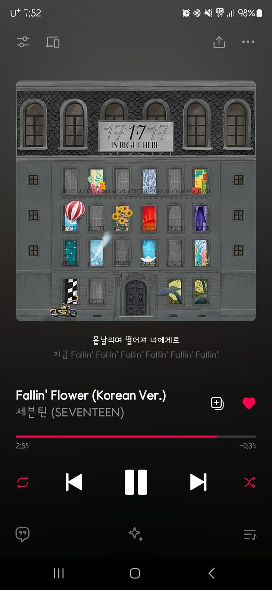 Rokyeom970218's tweet photo. #오늘의모닝송
#세븐틴 #fallinflower
흩날리며 떨어져 너에게로
꽃잎이되어 갈께 https://t.co/GK77rs3B7l