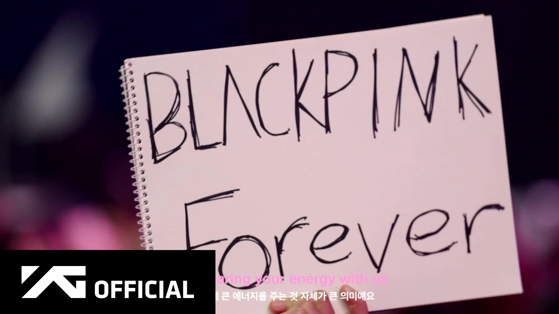 BLACKPINK LISA (리사) | 230603 osaka d-1 encore 🐣💞 | Instagram