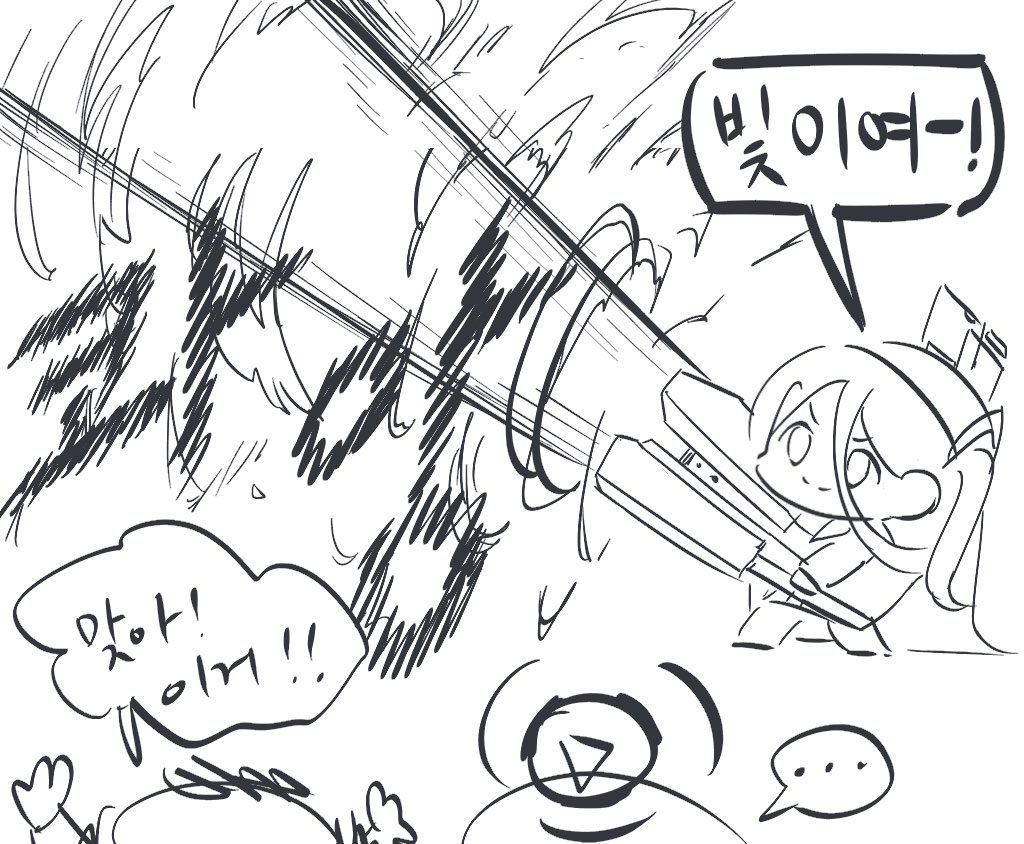 죽개 (@nongjjug) on Twitter photo 