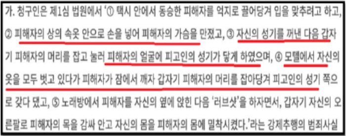 이런처남 달고 어딜나온다고?