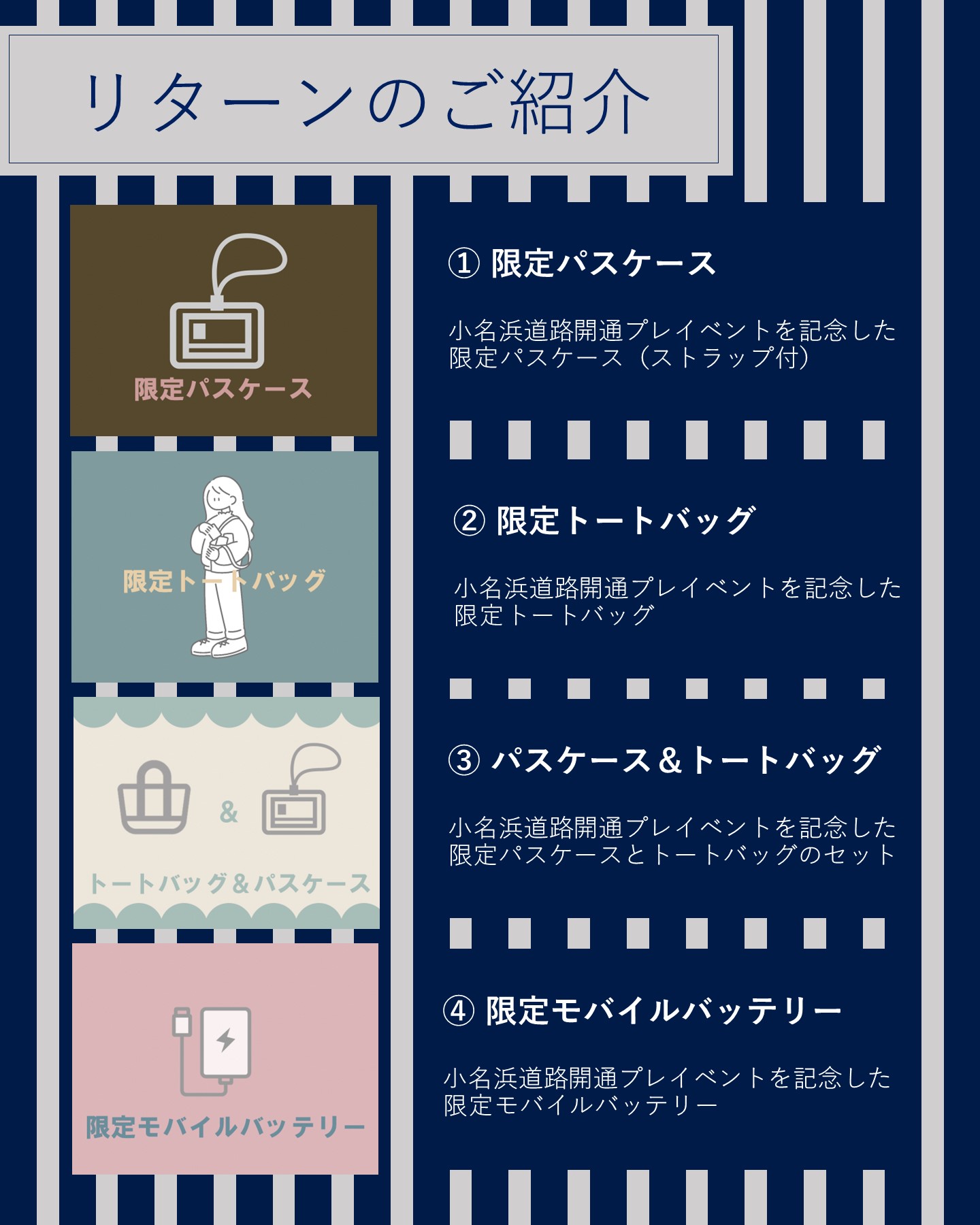 いわきファンクラブ (@iwaki_funclub) / X いわきファンクラブ (@iwaki_funclub) / X