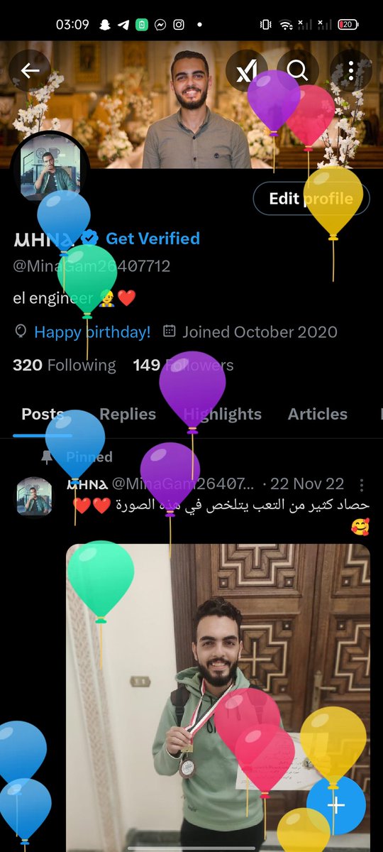 انت ابلكيشن محترم بصراحة ❤️😍😂