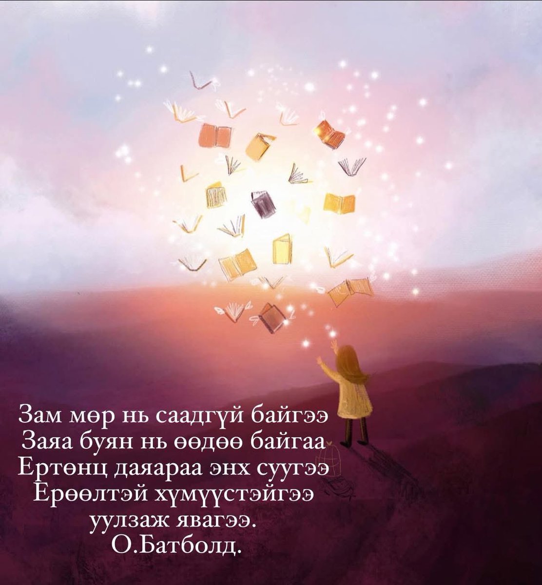 GB GB (@gbgb517037) on Twitter photo 