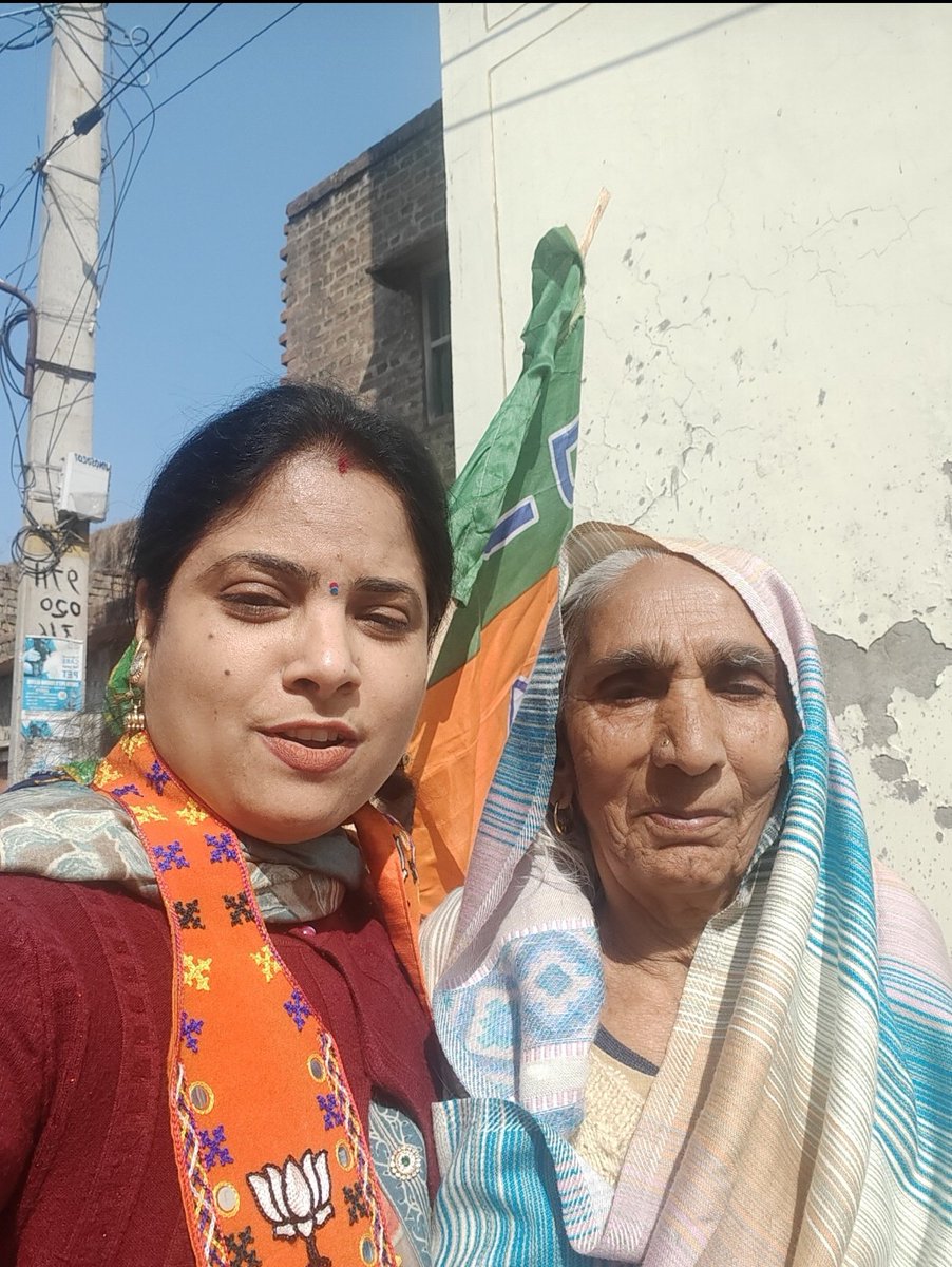 panditamonika's tweet photo. #Day2
#JeevanRang
बुजुर्गों का आशीर्वाद वो ताक़त है जिससे नामुमकिन भी मुमकिन हो जाता है।
जब आशीर्वाद साथ हो, तो हर काम में सफलता निश्चित है।
उनकी दुआओं में वो असर होता है जो मेहनत को मंज़िल तक पहुँचा देता है।
जहाँ बुजुर्गों के चरण हों, वहाँ हमेशा बरकत होती है।
#आशीर्वाद #सफलता #संस्कार #बुजुर्गों_का_सम्मान