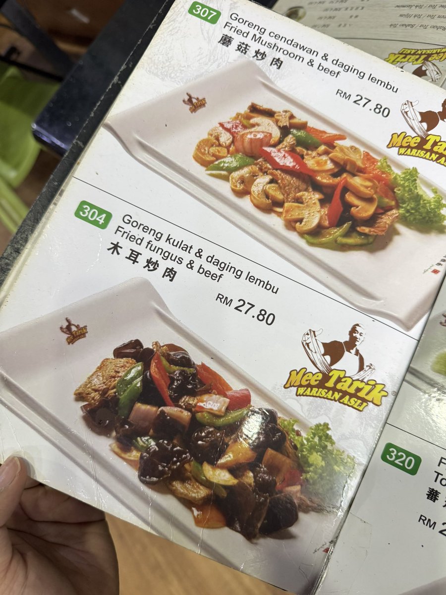 Sape kata kulat tu tak boleh makan 😭☝🏻
