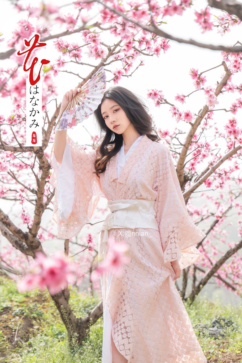 一起赏花吧
最新外景写真《漫花》上新，日式服装家人们喜欢吗？
Let's enjoy the flowers together
The latest outdoor photo "Manhua" has been released. Do you like Japanese style clothing?
#外景写真 #桃花 #性感写真 #户外露出 #纯欲 #反差女友 https://t.co/3pMM4cZffR