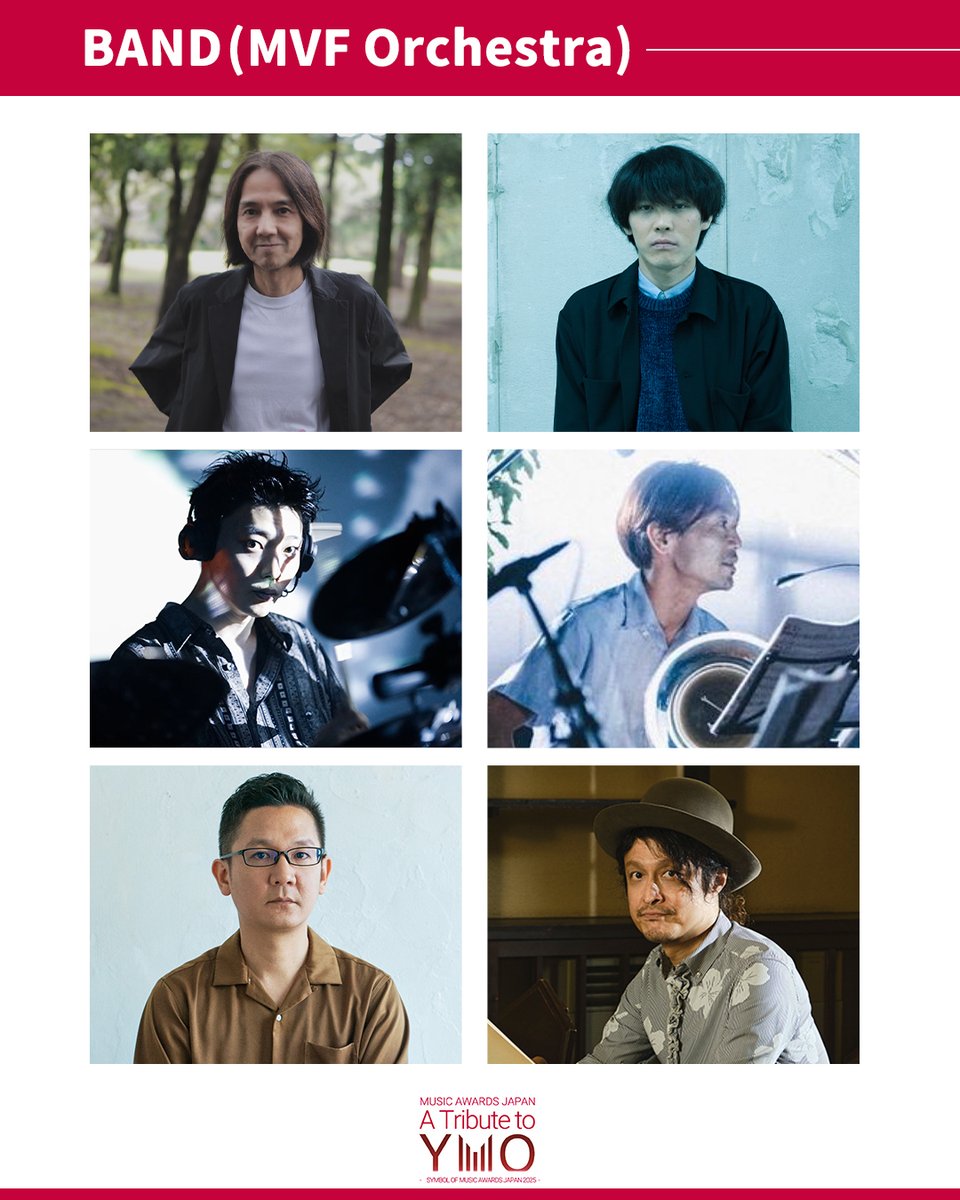 YMOコンサートのフライヤー YMOコンサートのフライヤー YMOコンサートのフライヤー