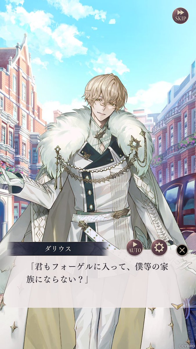 📖開催中📖 #TheDailyRecords の ストーリーをチョイ見せ♪ フォーゲル