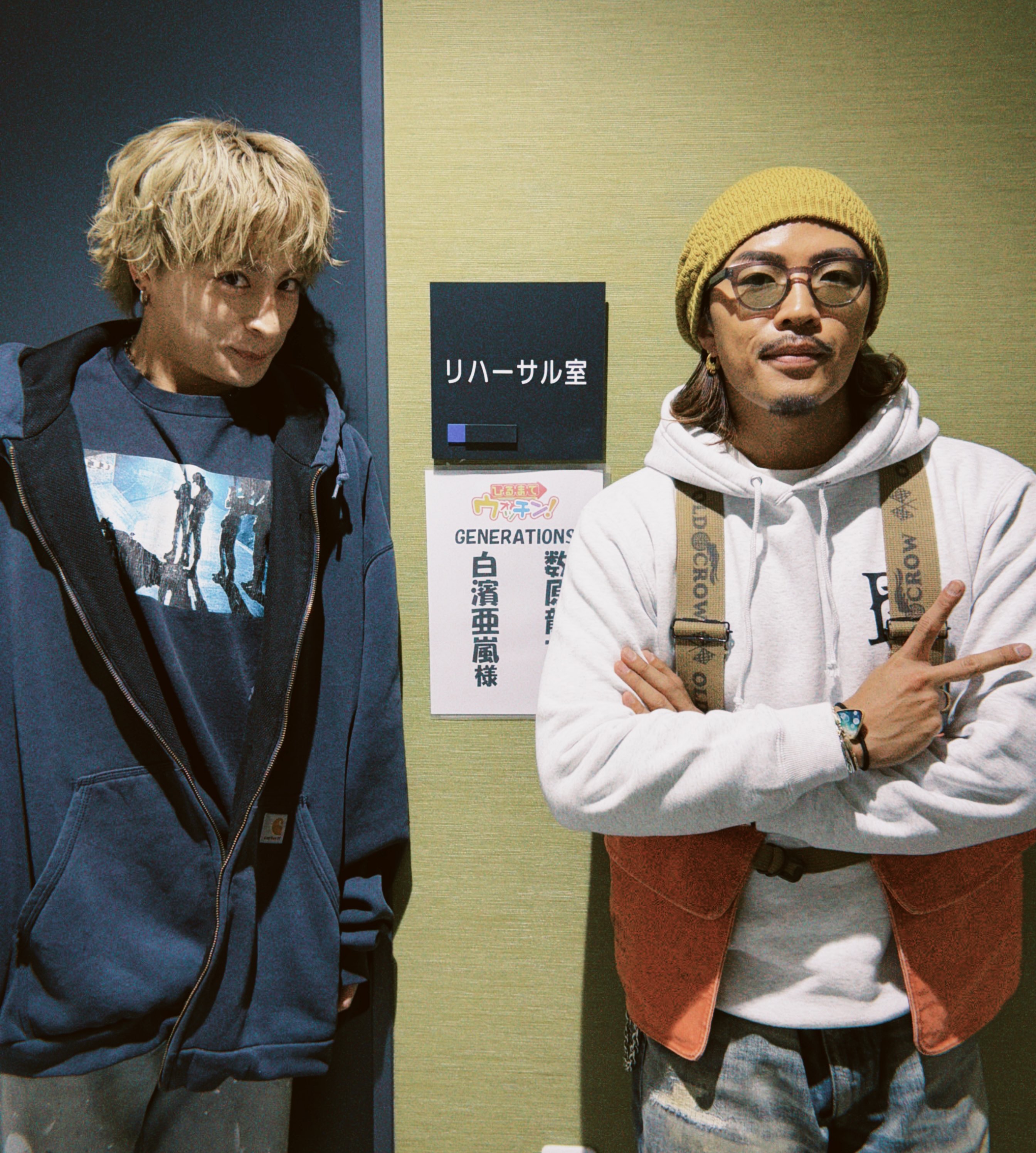 GENERATIONS公式アカウント on X: 
