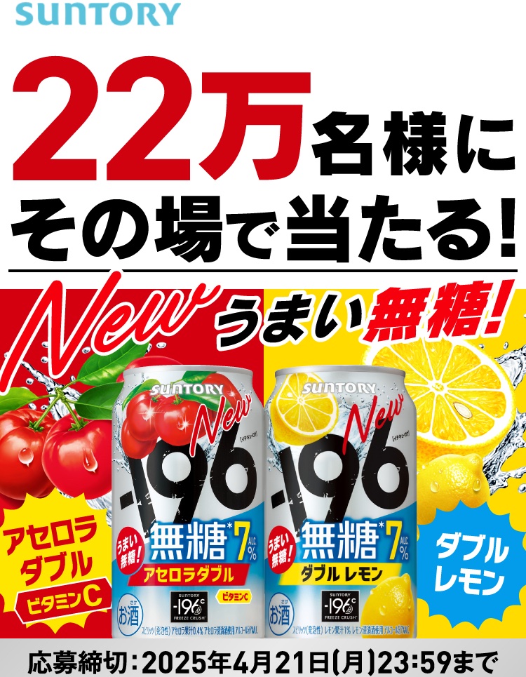 koyaaa☺︎ページ 182 196 2本セット koyaaa☺︎ページ 182 196 2本