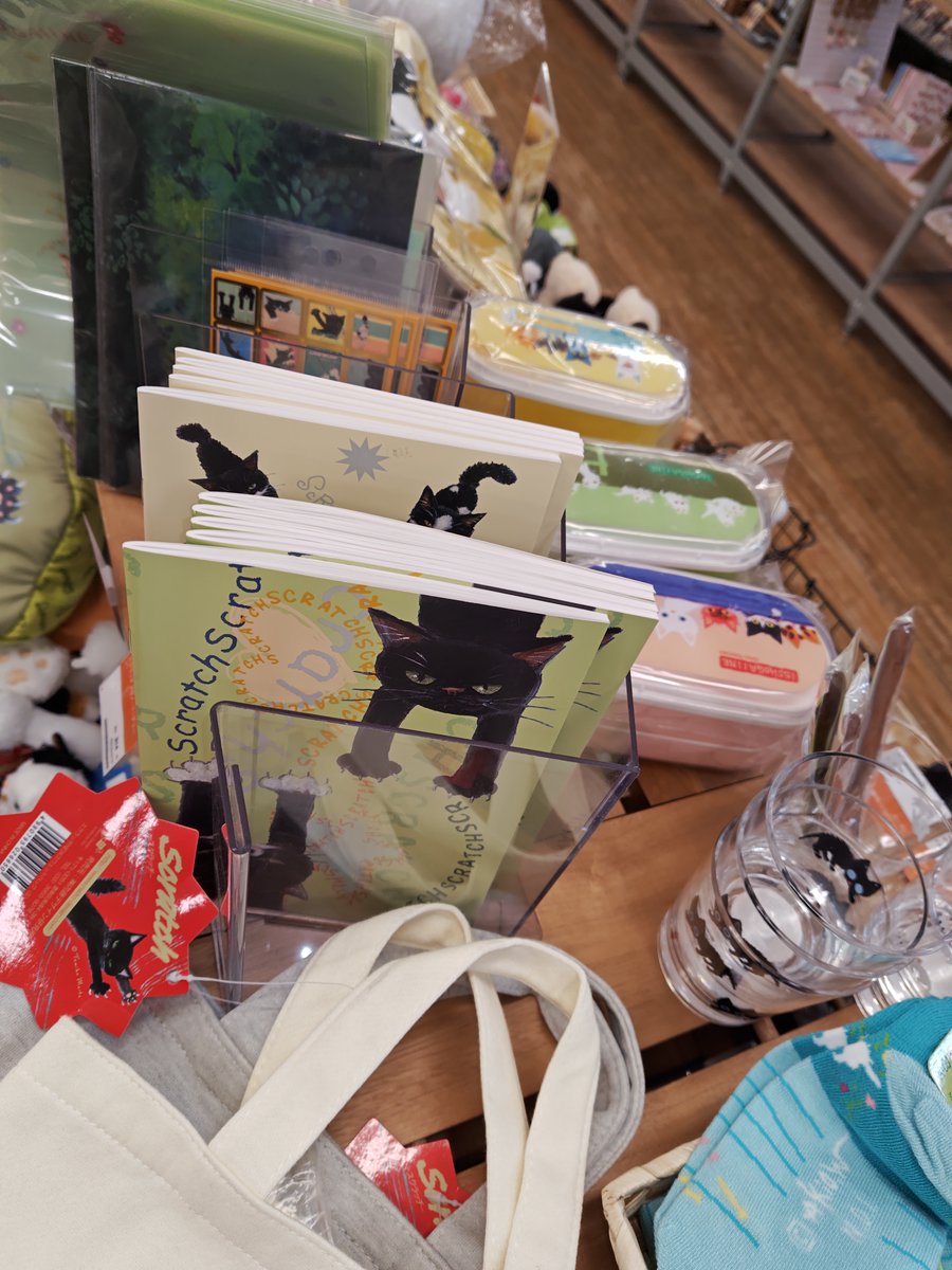 t_higamatsu's tweet image. 🧡雑貨コーナーより🧡
「#ぼうみたいなねこ」
POP UPショップ開催中💕
開催期間：
～5⃣月1⃣8⃣日（金）まで。

ご来店お待ちしてます🐱💗

#TSUTAYA　#雑貨　＃猫
#ねこ　#ぼうねこ　
#猫好きな人と繋がりたい 

※写真は売場イメージです。