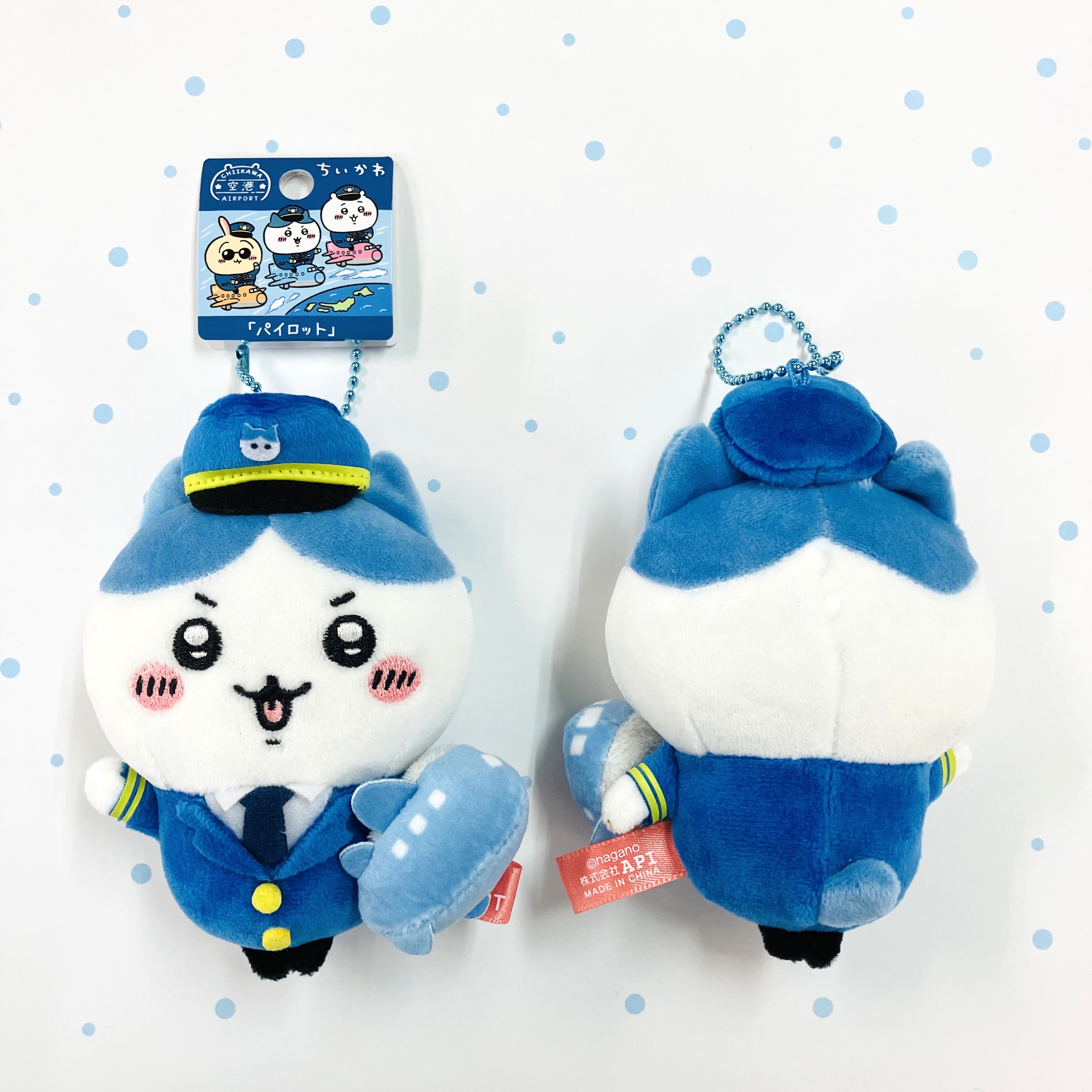 ご当地ちいかわグッズ 公式 on X: ご当地ちいかわグッズ 公式 on X: