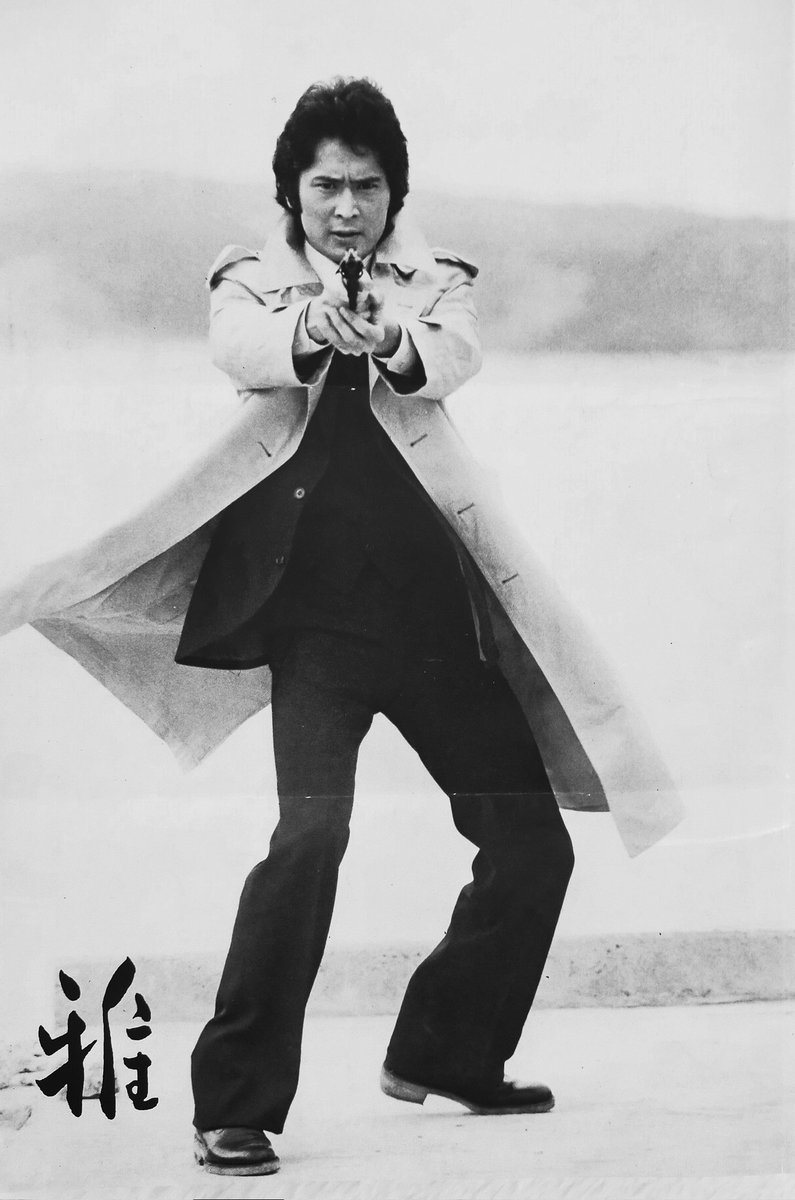 沖雅也さん御自身のスコッチ評「自分がこうだと信じた道をつっぱしる男