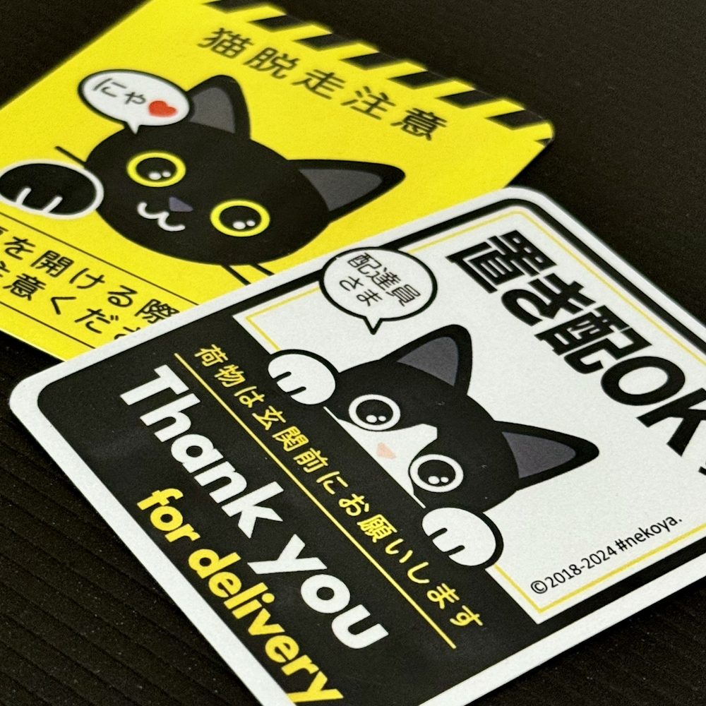 3足1,386円】キッズ かかとねこソックス ( 033141040 ) | 靴下屋