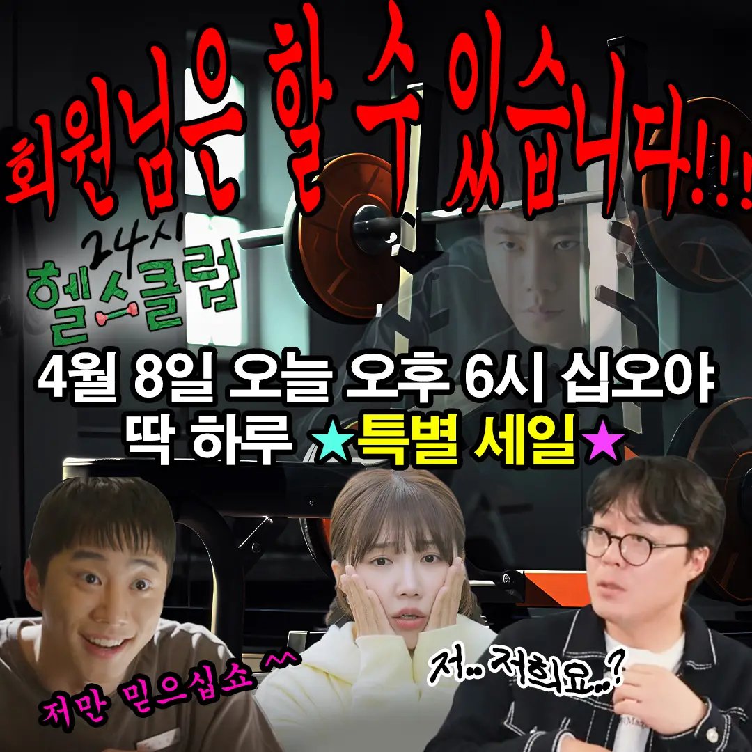 🦊쭌바라기 tweet media