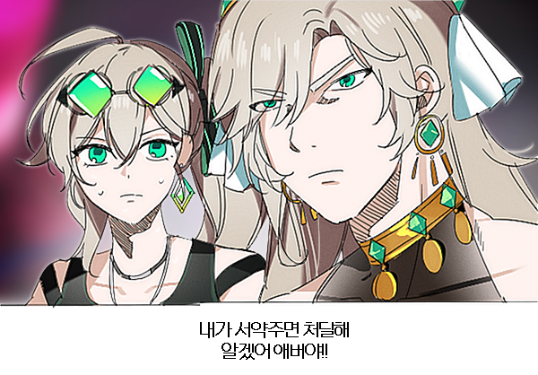 무례하긴, 순애야 (@b12090303) on Twitter photo 