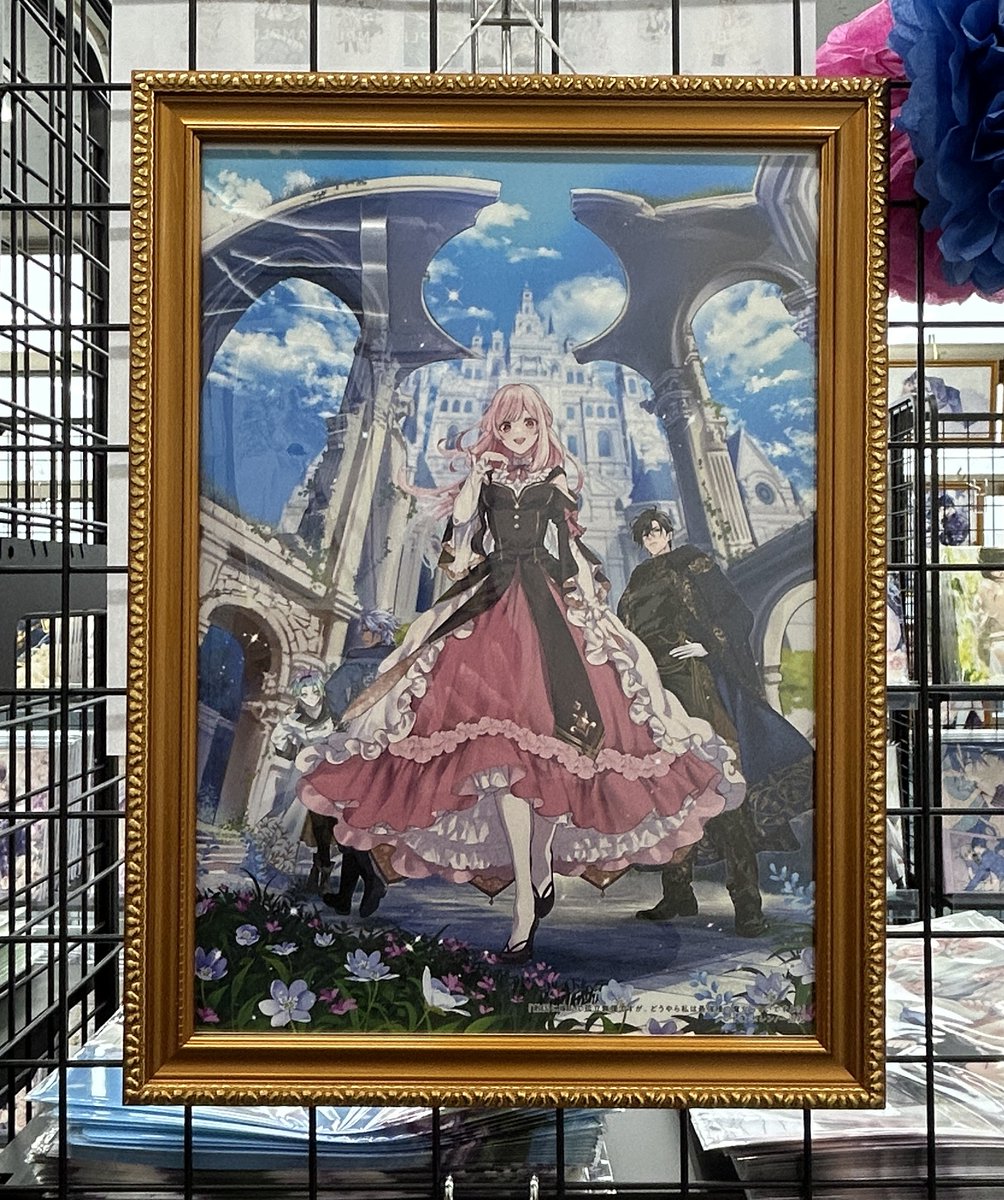 S La Femmeフェア2025 キャラファインボード ネネと異国の魔法使い Gn-dIOLbcAAPO-y.jpg