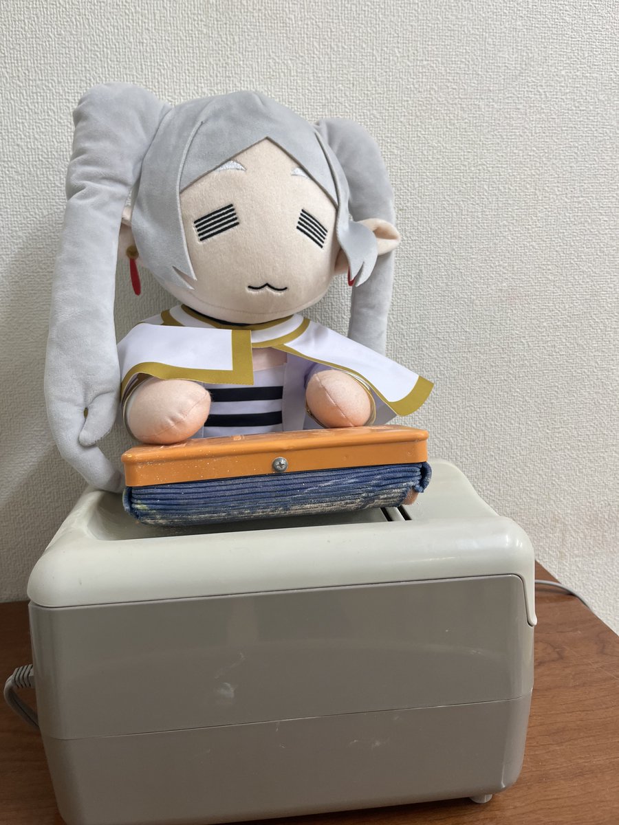 Post by 『葬送のフリーレン』公式 on X: 清掃のフリーレン