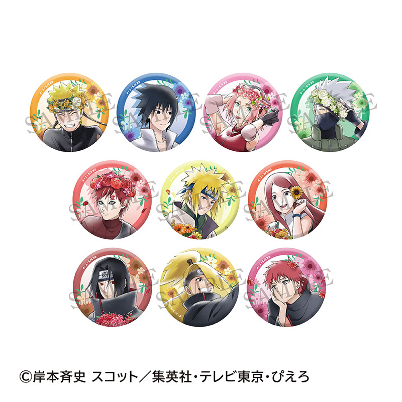 NARUTO ナルト 疾風伝 アニメイトカフェ 缶バッジ 30個セット 💐アニメイトカフェ事後通販💐 「NARUTO-ナルト- 疾風伝」のコラボ