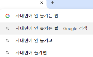 cheeeze_burger's tweet photo. 황군의 인생 첫 사내연애... https://t.co/H0oXr30vJX